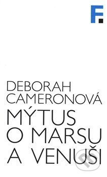 Mýtus o Marsu a Venuši