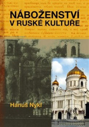 Náboženství v ruské kultuře