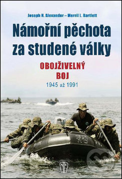 Námořní pěchota za studené války