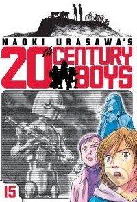 Naoki Urasawa's 20th Century Boys (Vol. 15)
