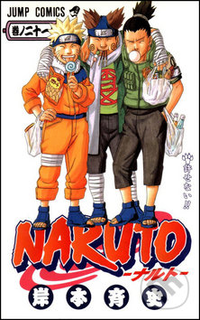 Naruto 21: Neodpustitelné