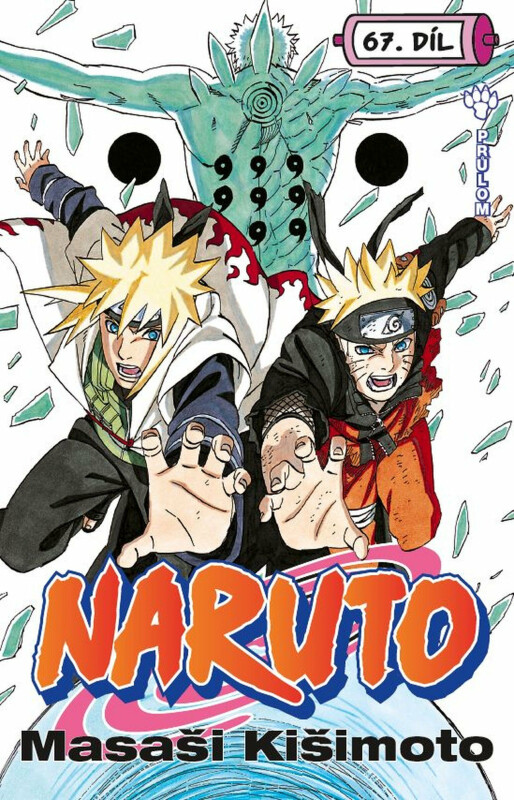 Naruto 67: Průlom - Masaši Kišimoto