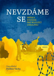 Nevzdáme se - kniha z kategorie Beletrie