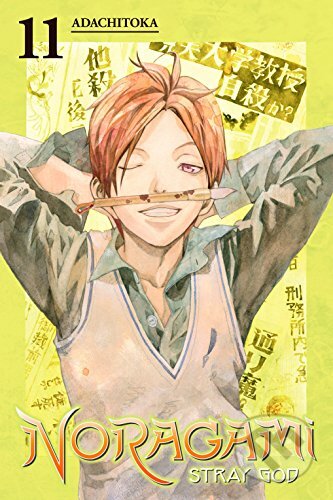 Noragami Volume 11 (Stray God)