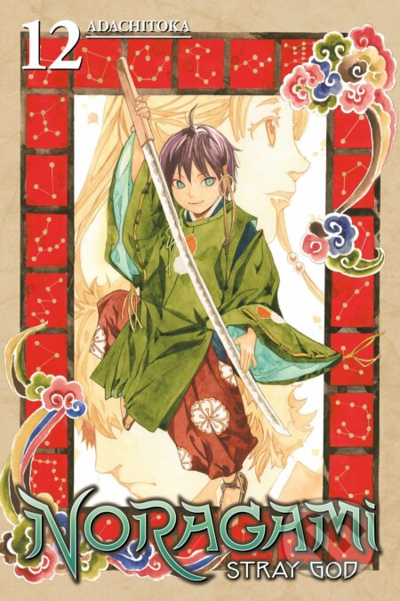 Noragami Volume 12 (Stray God)