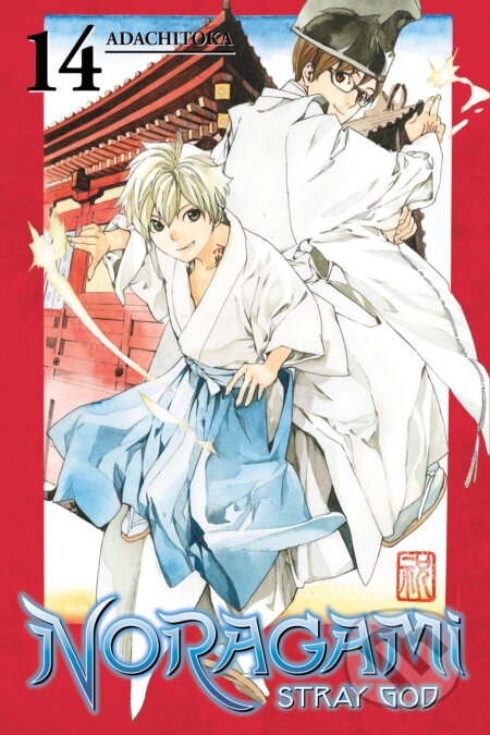 Noragami Volume 14 (Stray God)