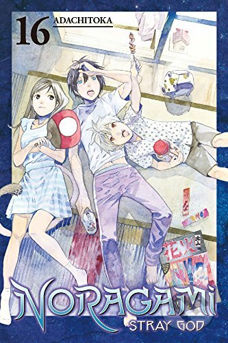 Noragami Volume 16 (Stray God)