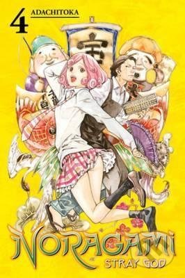 Noragami Volume 4 (Stray God)