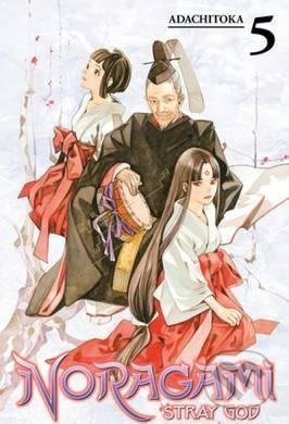 Noragami Volume 5 (Stray God)