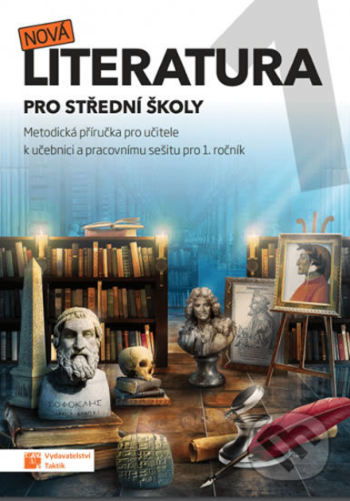 Nová literatura pro 1.ročník SŠ