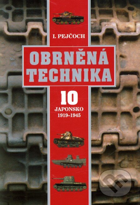 Obrněná technika 10. (Japonsko 1919 - 1945)