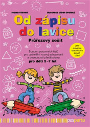 Od zápisu do lavice - 12. díl - průřezový sešit
