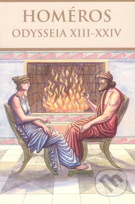 Odysseia XIII - XXIV