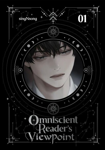 Omniscient Reader´s Viewpoint (novel), Vol. 1