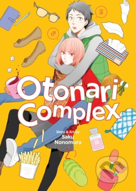 Otonari Complex 2