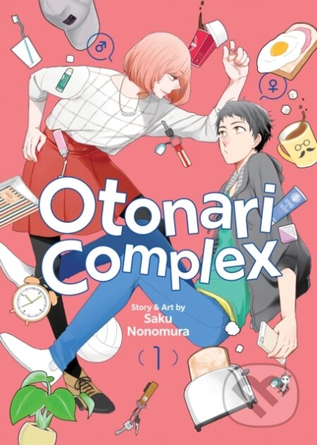 Otonari Complex Vol 1