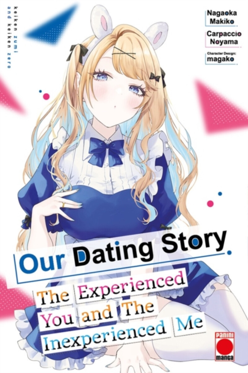 Our Dating Story Volume 7
