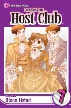 Ouran High School Host Club 7