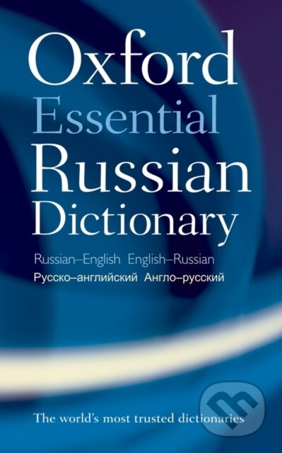 Oxford Essential Russian Dictionary