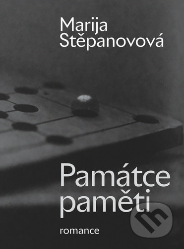 Památce paměti