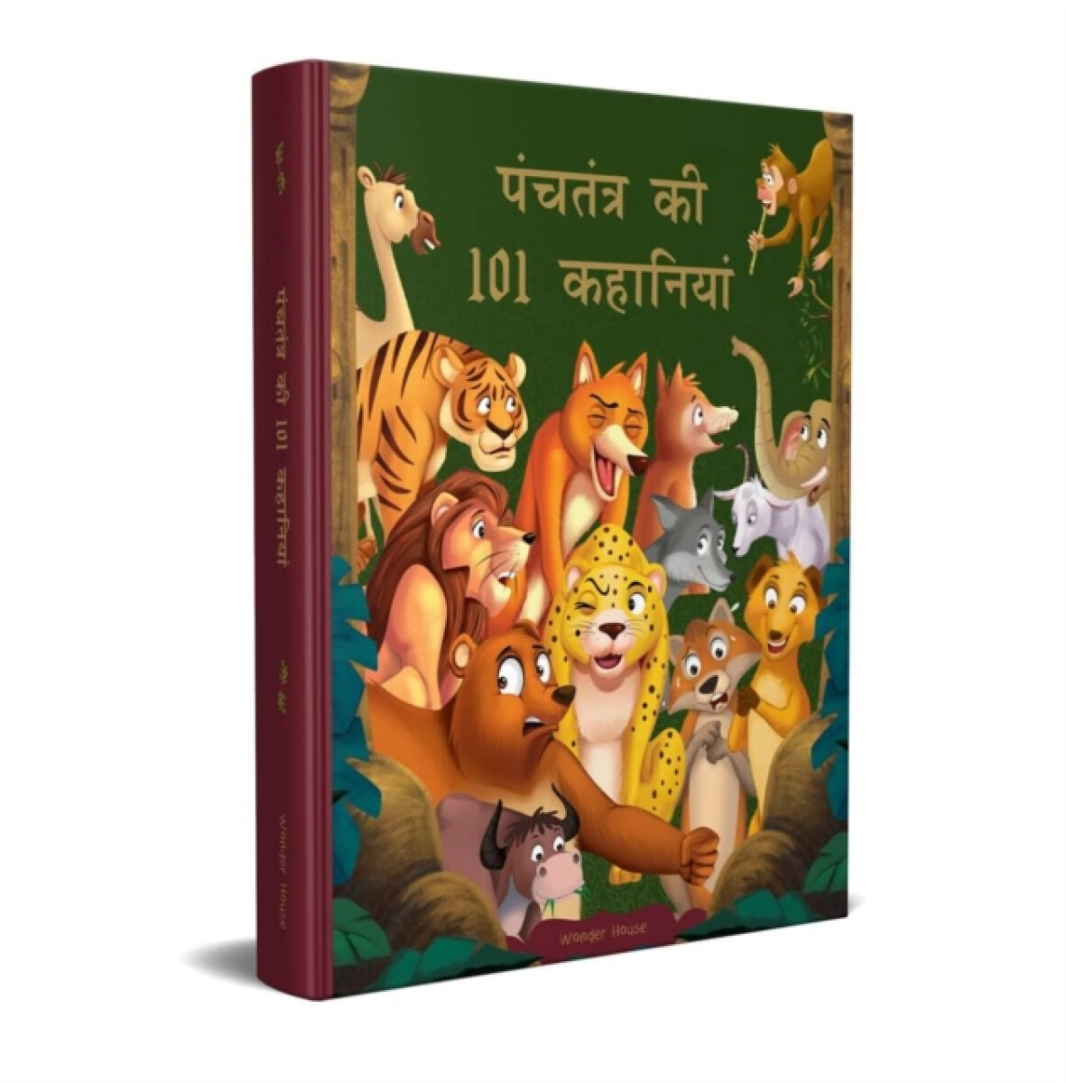Panchatantra Ki 101 Kahaniyan