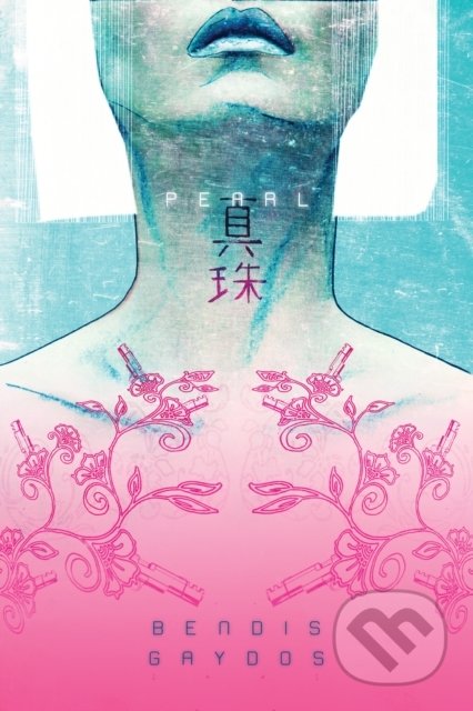 Pearl (Volume 1)