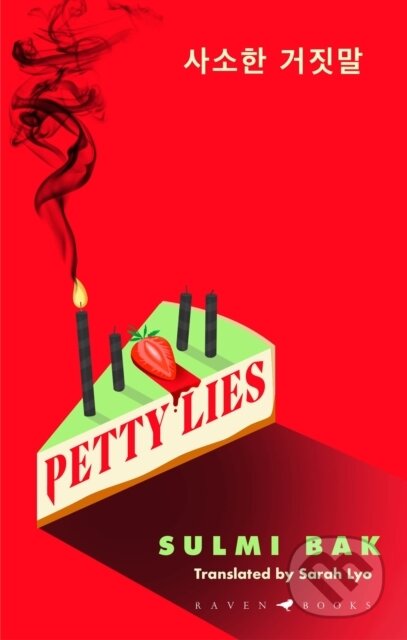 Petty Lies