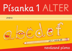 Písanka 1 (Pro 1. ročník ZŠ nevázané písmo)