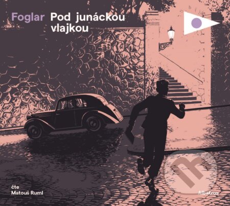 Pod junáckou vlajkou (audiokniha pro děti)