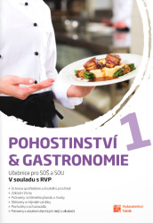 Pohostinství & gastronomie 1 - kniha z kategorie Odborné školy