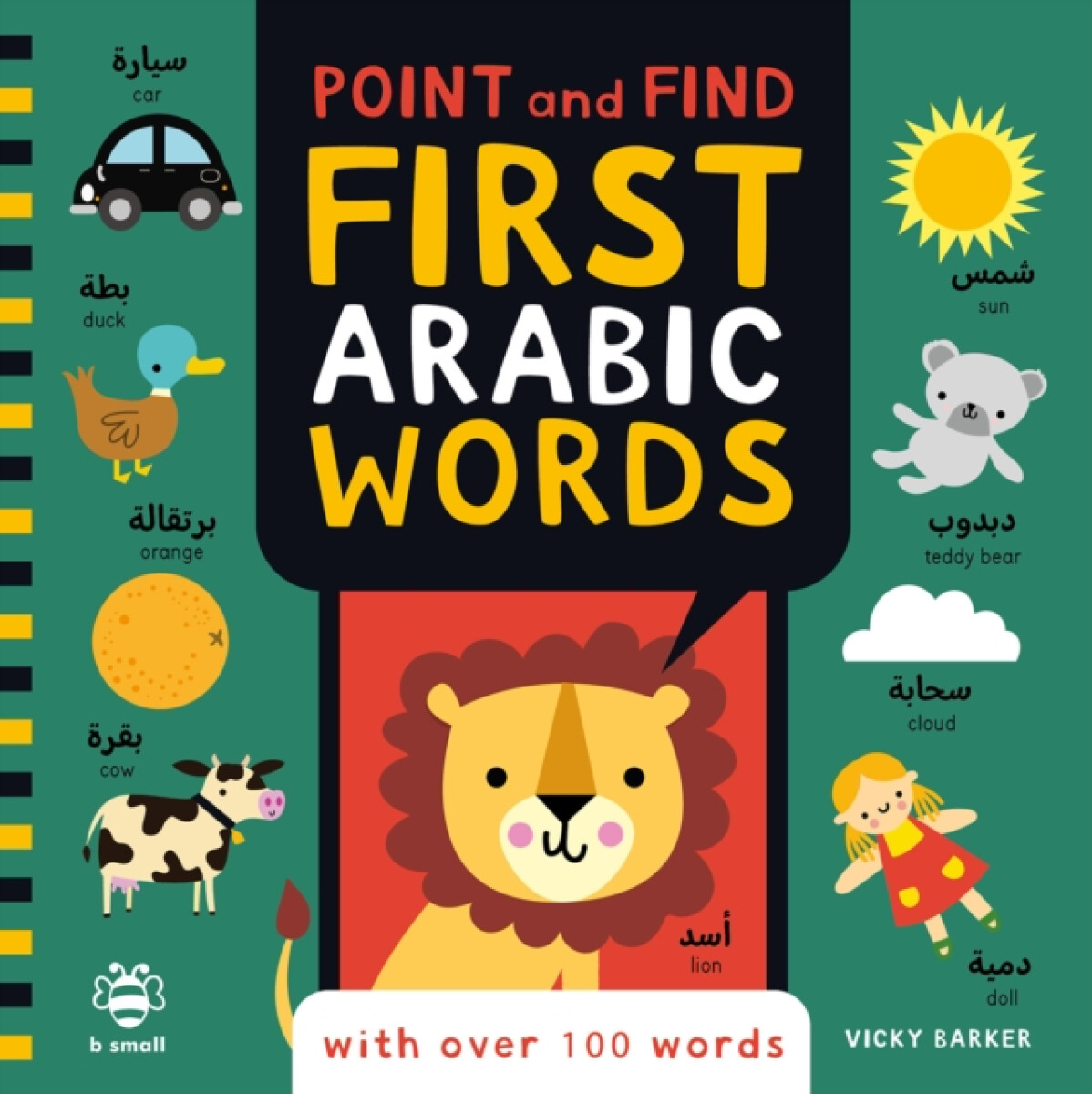 Point and Find First Arabic Words