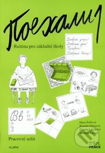 Pojechali 1 (Pracovní sešit ruštiny pro ZŠ)