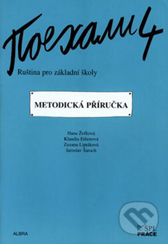 Pojechali 4 (metodická příručka ruštiny pro ZŠ)