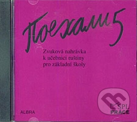 Pojechali 5