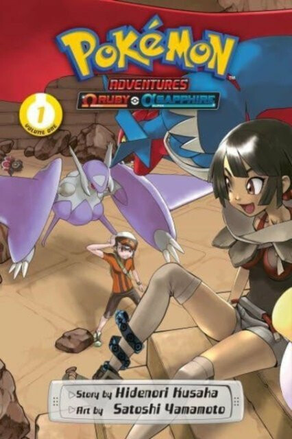 Pokemon Adventures: Omega Ruby and Alpha Sapphire 1