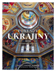 Poklady Ukrajiny (Historické dědictví) - kniha z kategorie Architektura