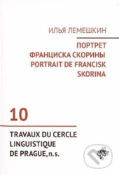 Portrait de Francisk Skorina