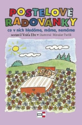 Postelové radovánky (Co v nich hledáme, máme, nemáme) - kniha z kategorie Beletrie