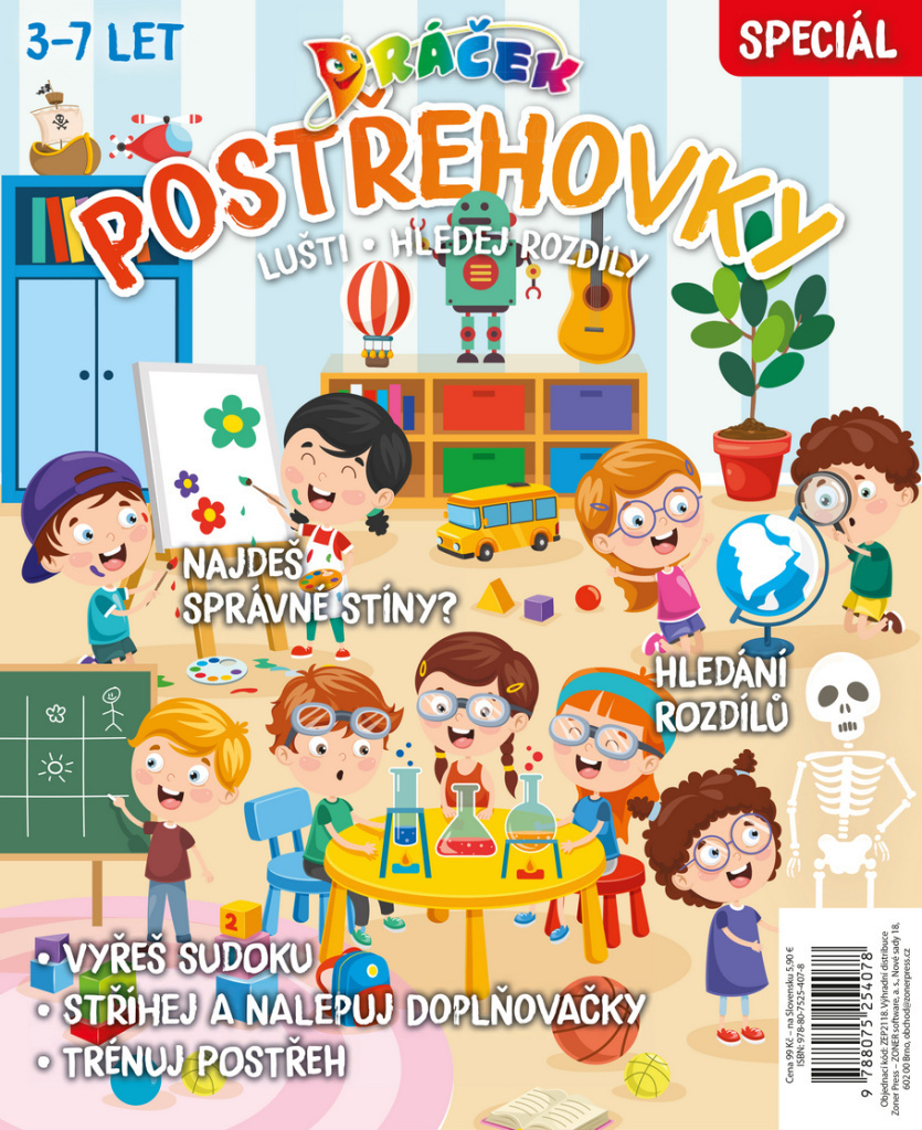 Postřehovky Lušti, hledej rozdíly