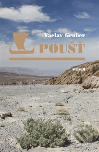 Poušť