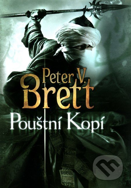 Pouštní kopí