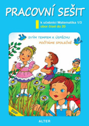 Pracovní sešit k učebnici MATEMATIKA (Sešit č. 3 (SVP)) - kniha z kategorie 1. stupeň
