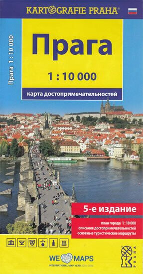 Praha