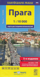 Praha
