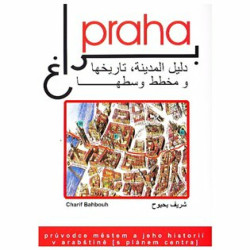 Praha, průvodce městem a jeho historií v arabštině - kniha z kategorie Průvodci