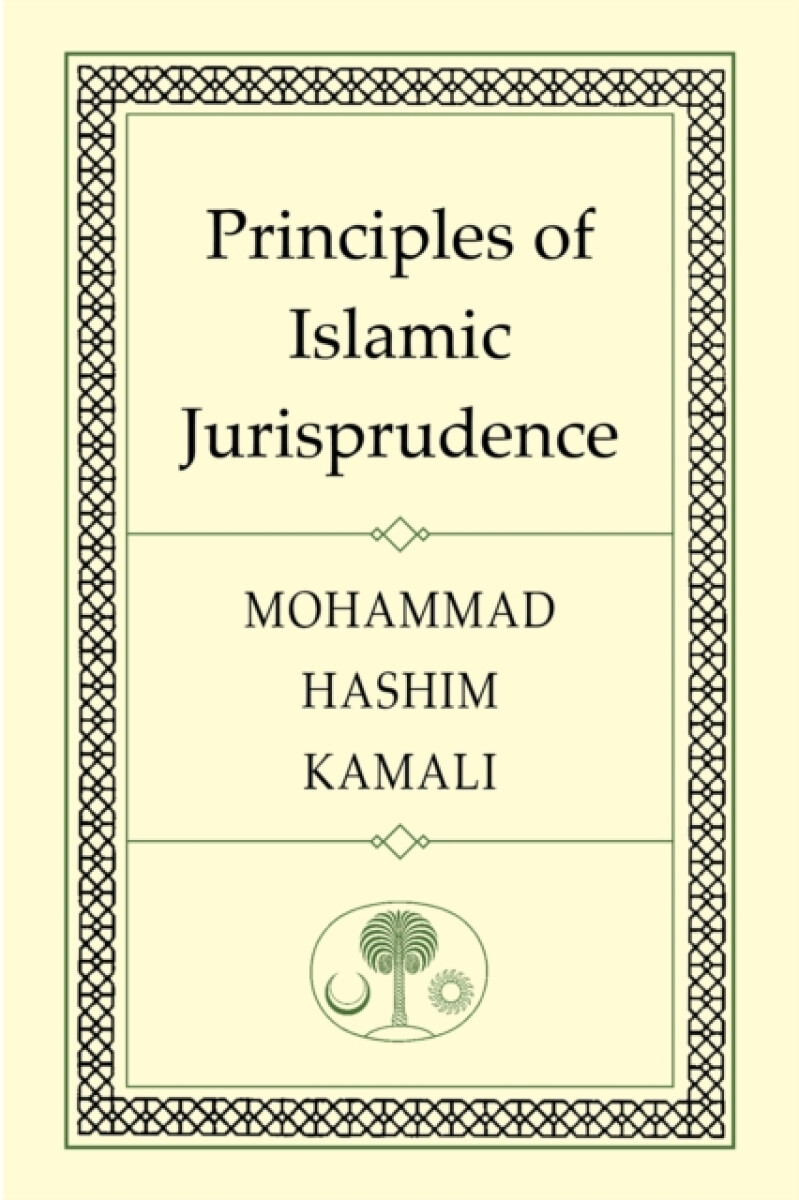 Principles of Islamic Jurisprudence