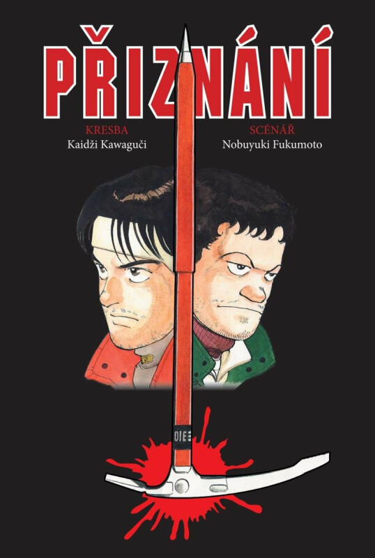 Přiznání - kniha z kategorie Komiksy