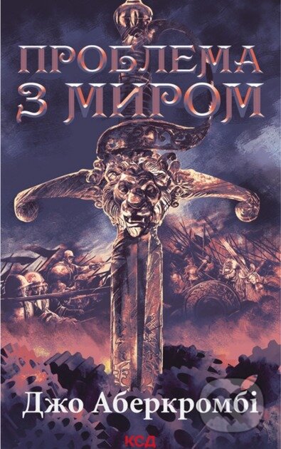 Problema z myrom. (kn. 2)