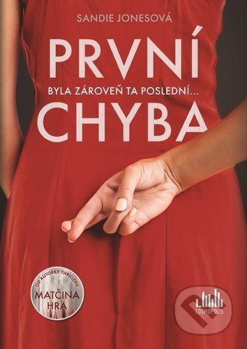 První chyba (Byla zároveň ta poslední...)
