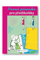 První písanka pro předškoláky - kniha z kategorie Pro děti